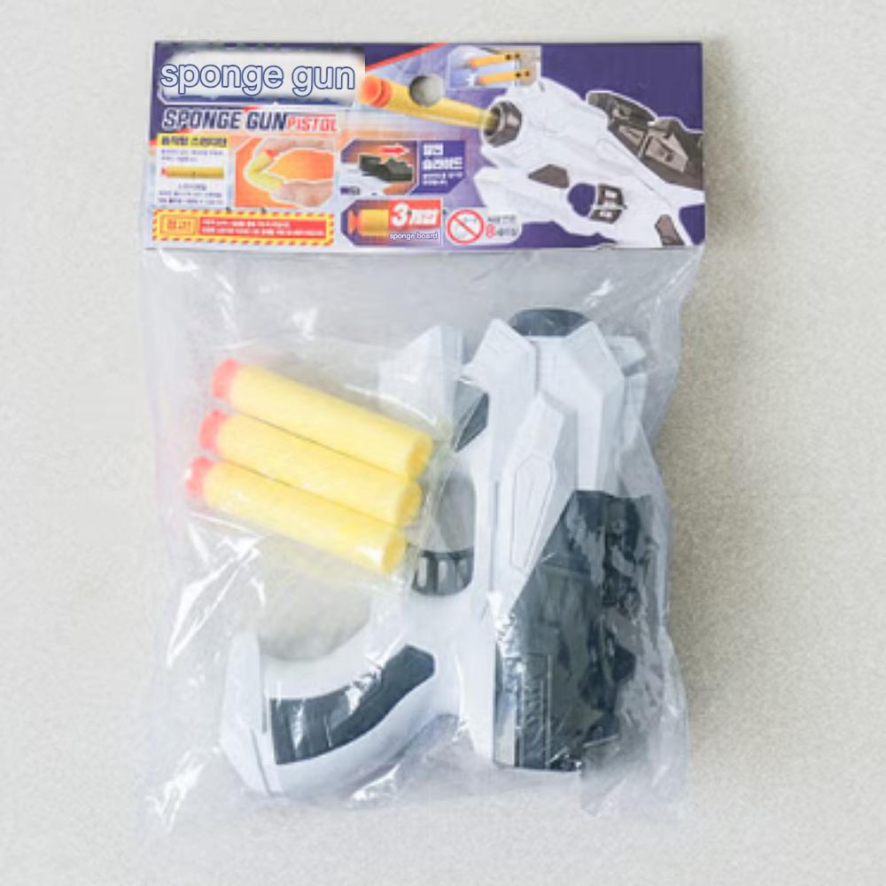 Pistola Mini Morbida di Spugna(+3 Soli Proiettili, Per Acquistare Ricarica(+40) Proiettile di spugna nello stesso negozio)