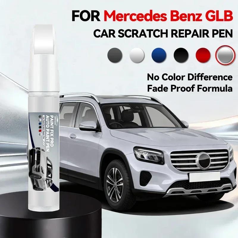 Vehicle for Exclusive Use For Mercedes Benz GLB 2019-2025 X247 Paint Repair Pen Touch Up Scratch Remover DIY Auto Accessories