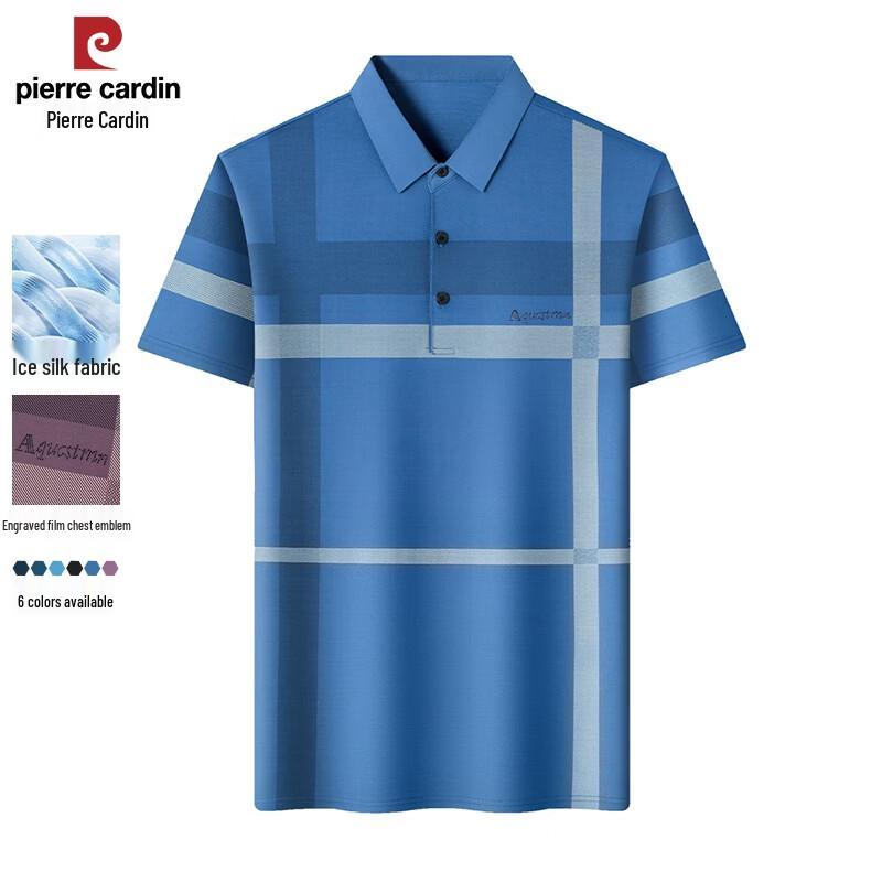 

Pierre Cardin Men s Mid-Aged Ice Silk Stripe Polo Shirt L