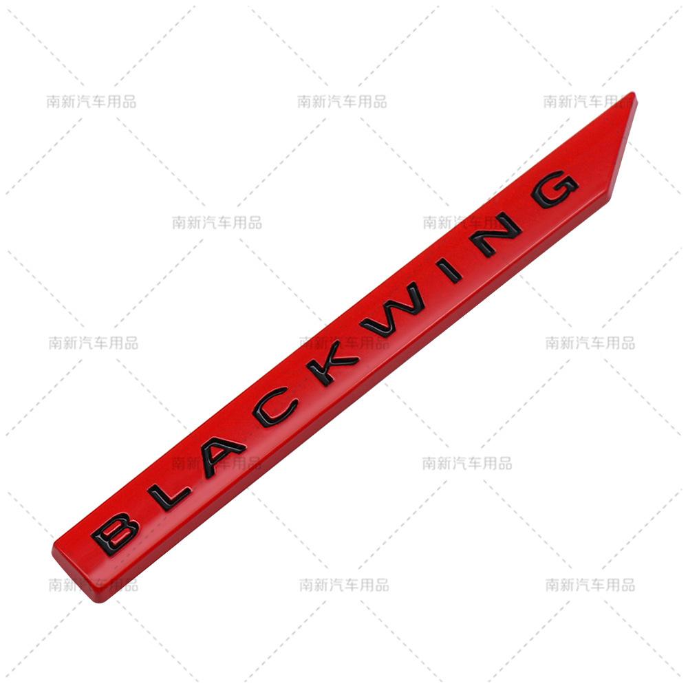 Suitable for Cadillac modification BLACKWING metal body labeling car stickers emblem