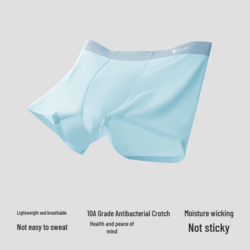 Duoduomian Men's Yu Shi Edition Seamless Antibacterial Boxer Briefs 4-Pack