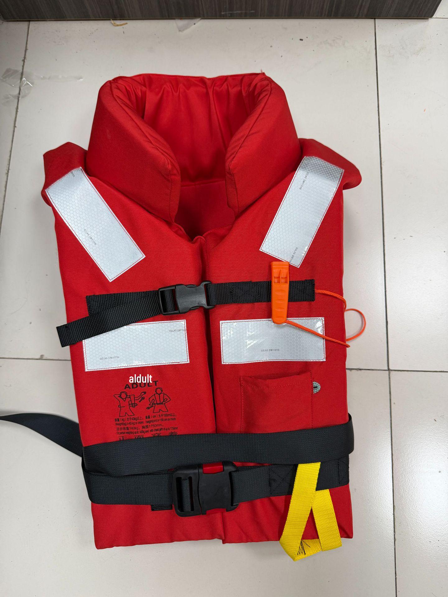 

Marine Professional Life Jacket DFY-II CCS-Approved Rescue Vest for Inland River Safety, Firefighting, and Flood Control.