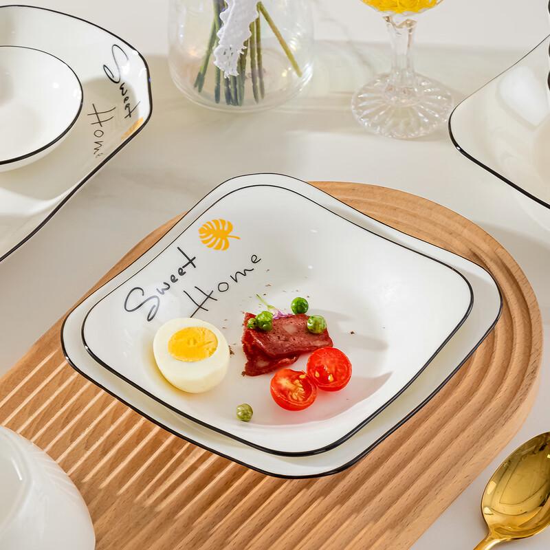 Haoya Ruyi 8.5-inch Jingdezhen Ceramic Deep Square Dinner Plate Set (6-pack)