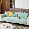 Sofa Cushion Four Seasons Universal Light Luxury Backrest Towel Modern Seat Cushion High-End Autumn And Winter New Sofa Cover Cover Cloth Cushion