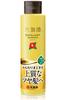 Oshima Tsubaki Excellent Shampoo with Camellia Oil for and Lustrous Damage and Gentle Scalp 300mL Soft, Manageable, Hair. Anti-aging Care, Care,