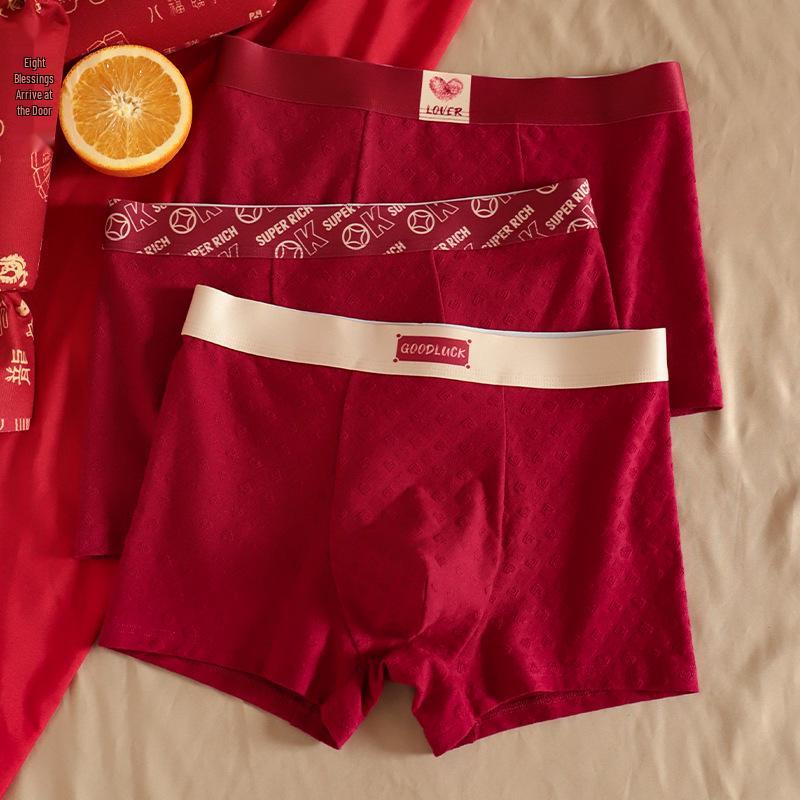 Red Zodiac Heart Men's Jacquard Cotton Boxers - Breathable and Comfortable for Good Luck and Love