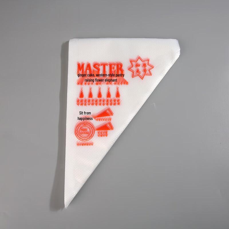 ZISIZ Disposable Piping Bags