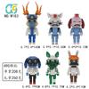 Animal Hospital BUilding Blocks Horror Game Animal Hospital Anomaly Cat Dog Penguin Bunny Animal Hospital Accessories Toys Gifts