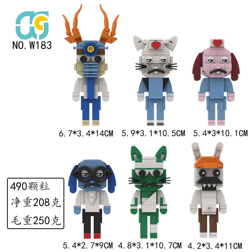 Animal Hospital BUilding Blocks Horror Game Animal Hospital Anomaly Cat Dog Penguin Bunny Animal Hospital Accessories Toys Gifts