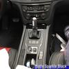 Peugeot 508 (11-18) Carbon Fiber Interior Console Wrap & Shift Lever Decoration