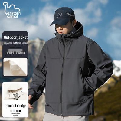 Męska kurtka wiatrówka outdoorowa z kapturem EASTERN CAMEL