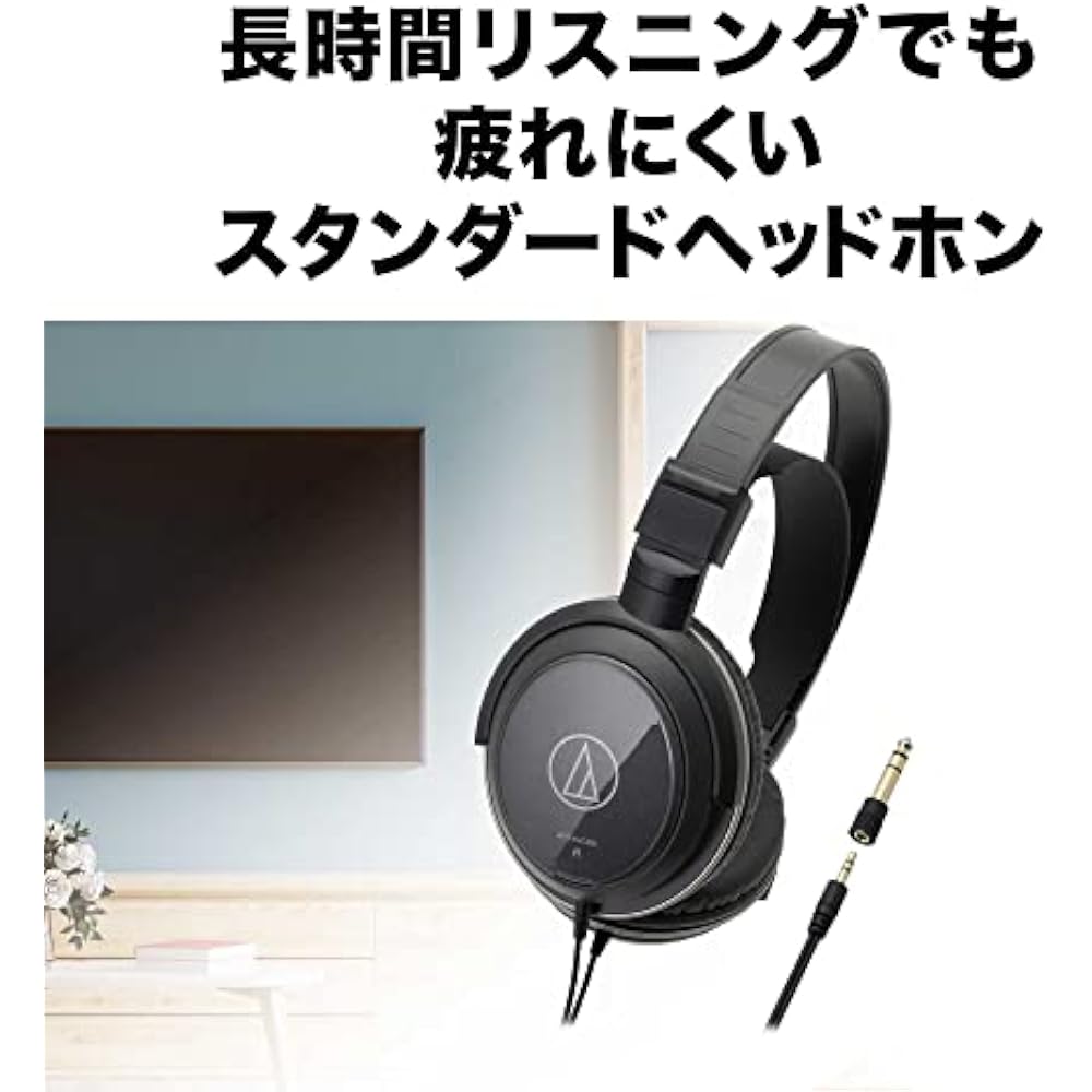 Audio-Technica ATH-AVC300 Headphones, Wired, 3m Cable, 6.3mm Standard/3.5mm Mini Connectors, Black