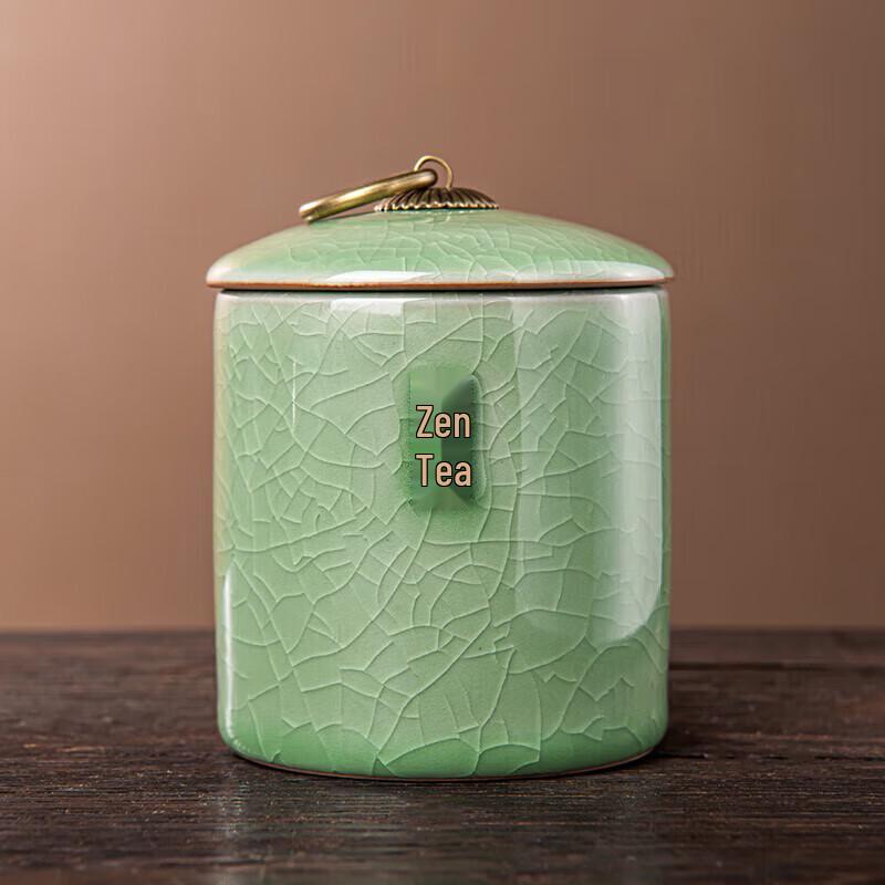 

Традиционная керамическая чайница