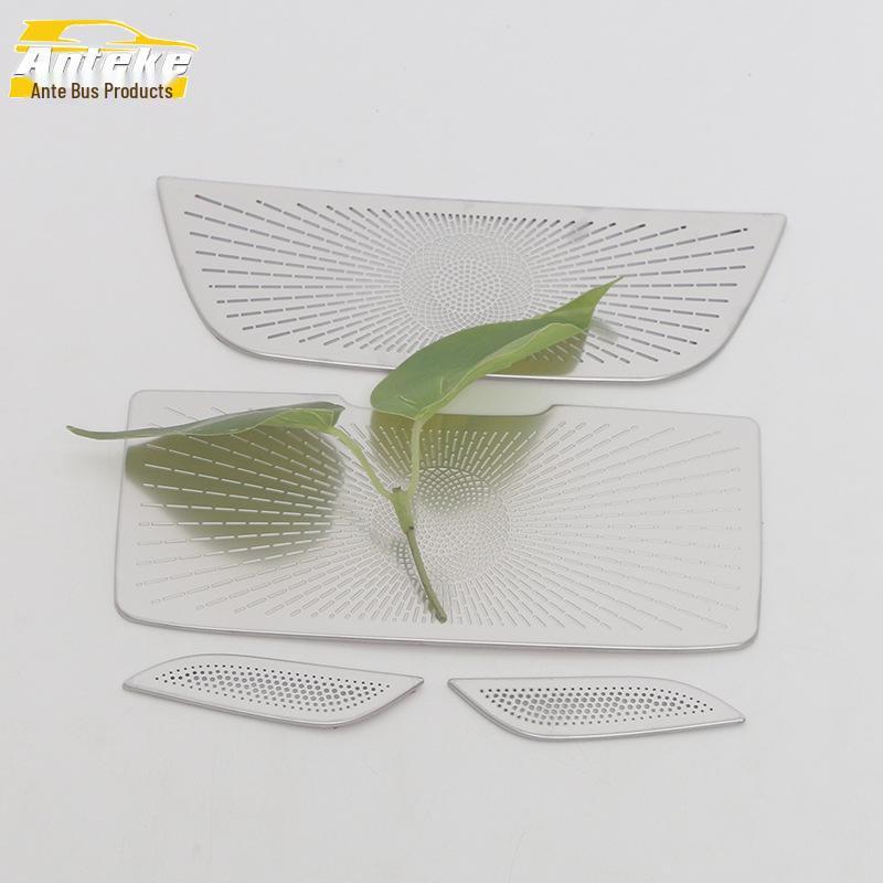 MG 23 MG7 Car Roof Light Speaker Cover & Door Panel Accessories