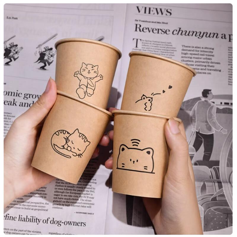 Shengbilai Disposable Thickened Cartoon Paper Cups