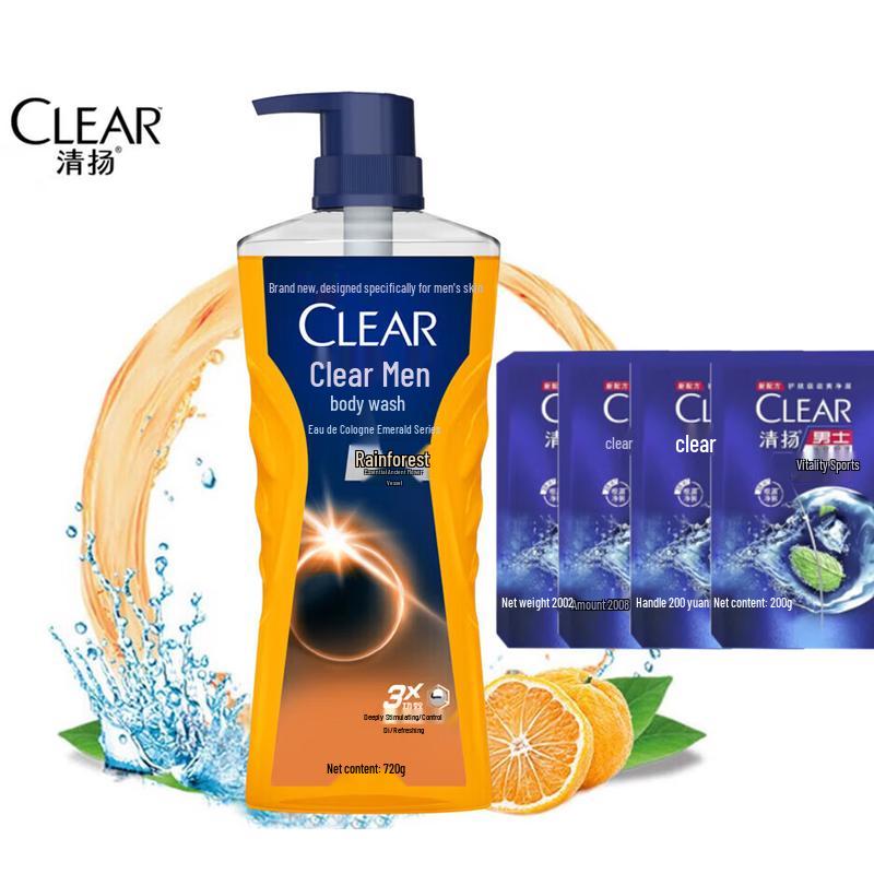 Clear Men s Rainforest Serenity Cologne Scent Shower Gel & Shampoo Set