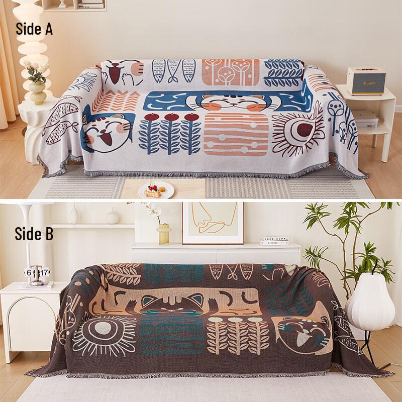 Yuzhan Graffiti Reversible Sofa Cover Throw