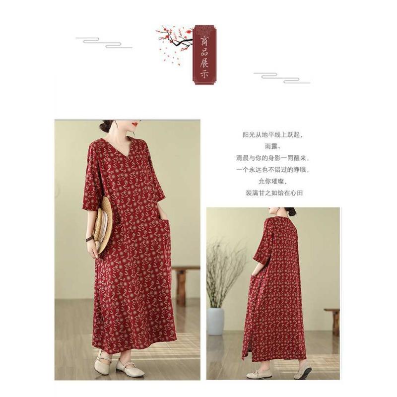 2025 Literary Retro Vacation Style Travel Dress Plus Covering Flesh Skinny V-Neck Long Dresses