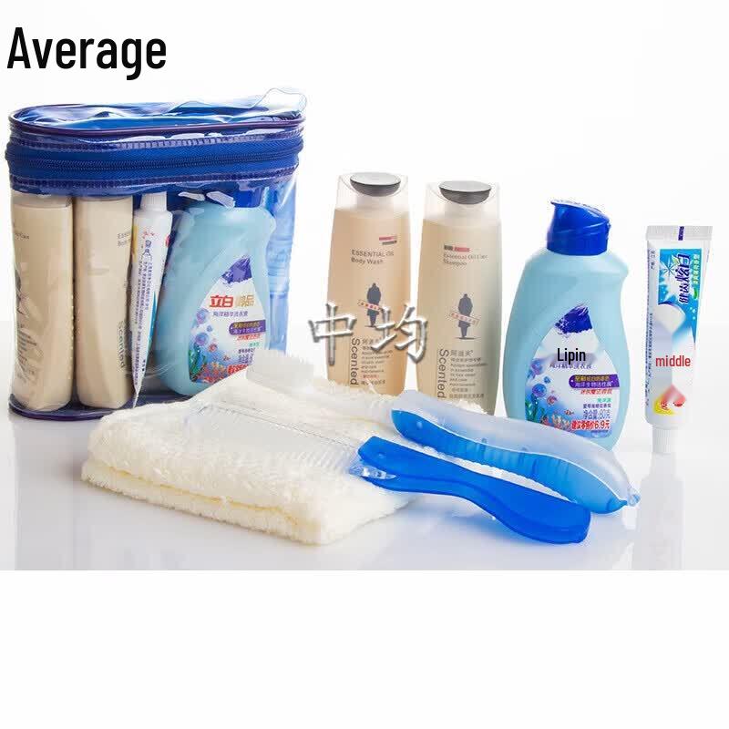 8-Piece Travel Toiletries Set