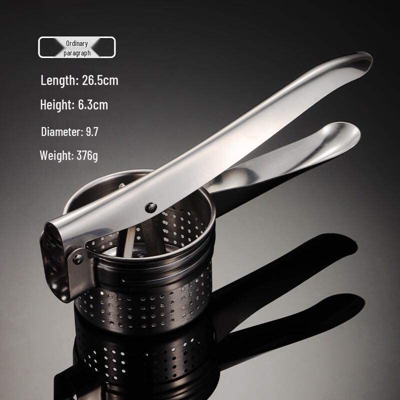 

Qianxing Stainless Steel Hand Press Juicer & Dehydrator