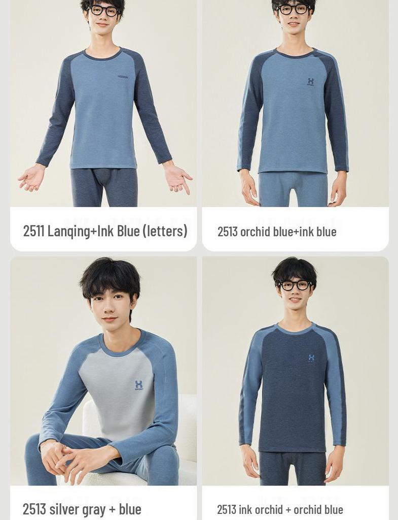 Teen Boys' Warm Cotton Wool Underwear Set - Autumn/Winter Base Layer Top & Trousers