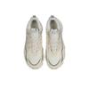 adidas CITYWOWLK Beżowy JR8335 Unisex