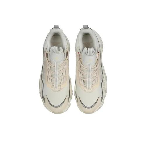 adidas CITYWOWLK Beżowy JR8335 Unisex