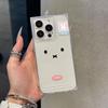 Simple Miffy Rabbit Emoji Applies To iPhone16/17promax Mobile Phone Case 14/15 Ice Crystal Square 14 Cute