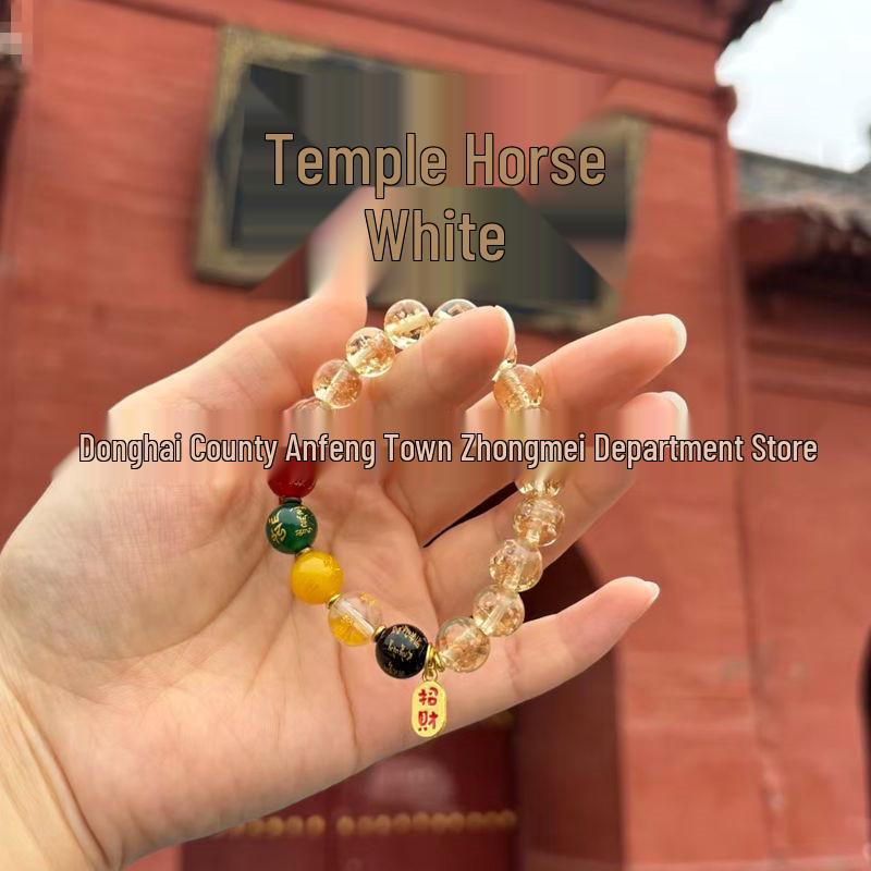 Five Roads Wealth God Bracelet: Retro Chinese Style for Attracting Wealth & Blessings with Golden Sand Glazed Beads Handcrafted Beads