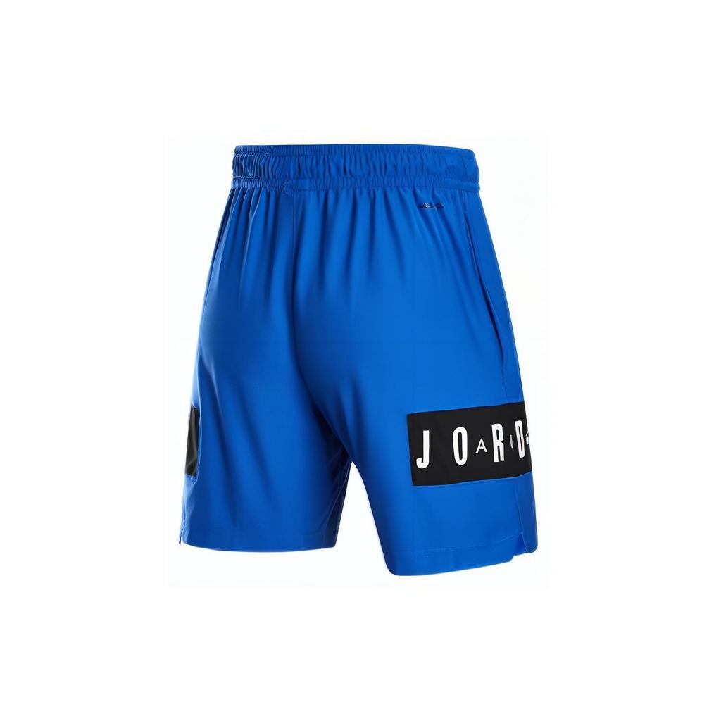 Jordan Quick-Dry Knit Basketball Pants Men Bottoms Royal-Blue CZ4772-405