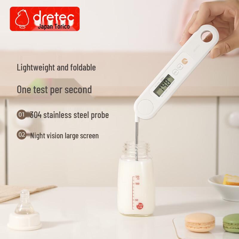 

Dretec Digital Multi-Purpose Thermometer