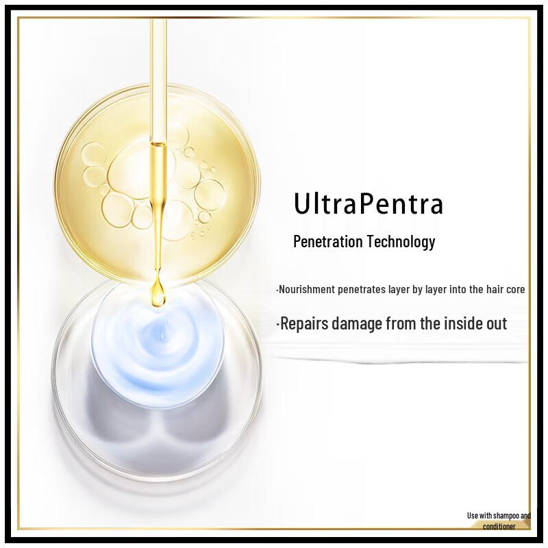 Pantene PRO-V Silky Smooth Conditioner