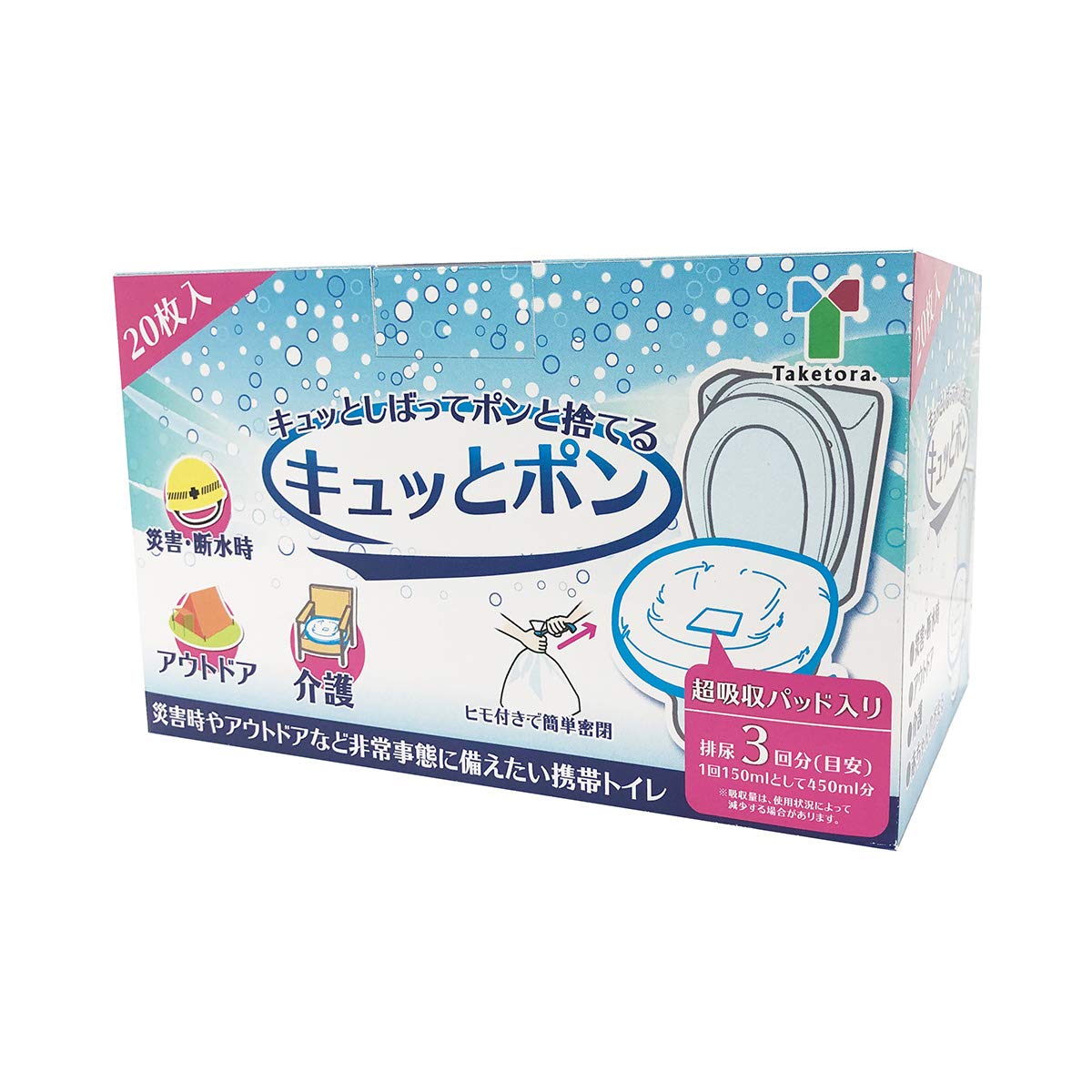 

Taketora Kyuttopon 20 pieces [Emergency Toilet]