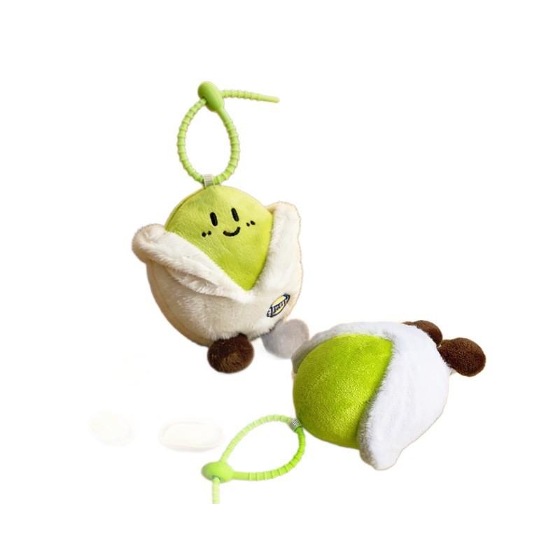 Plush Chestnut Keychain With Soft Pp Cotton For Bag Decor And Gift For All Ages