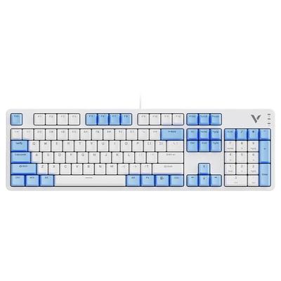 Rapoo V500PRO 104-Key Wired Backlit Mechanical Keyboard