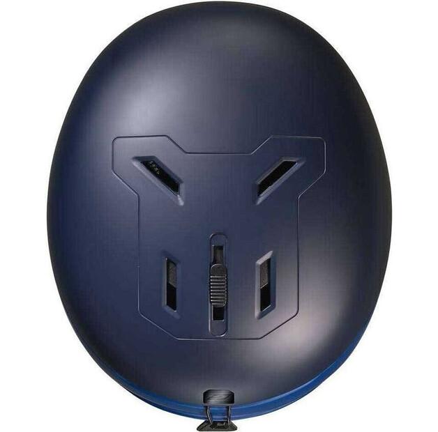 Горнолыжный шлем Julbo Hyperion MIPS синий