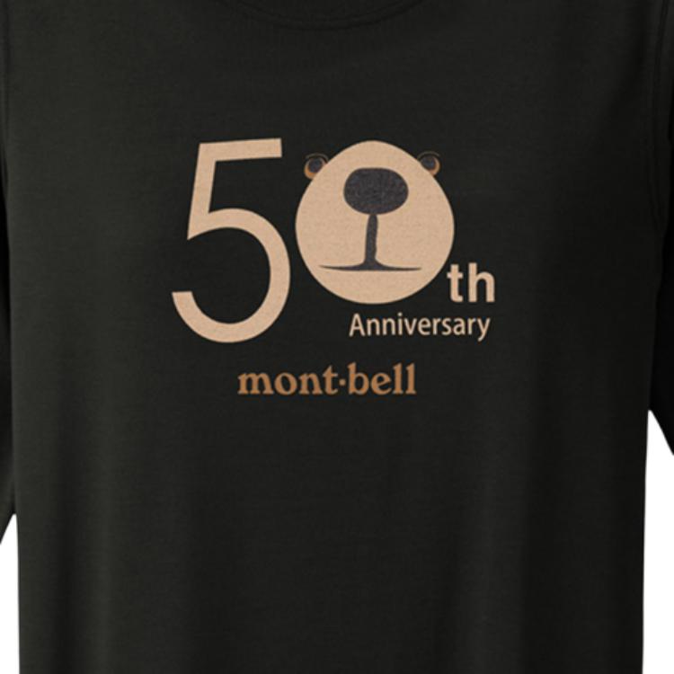 MONTBELL Hiking Outing Camping Crew Neck Travel Quick Dry Breathable Long Sleeve T-Shirt Women's Black