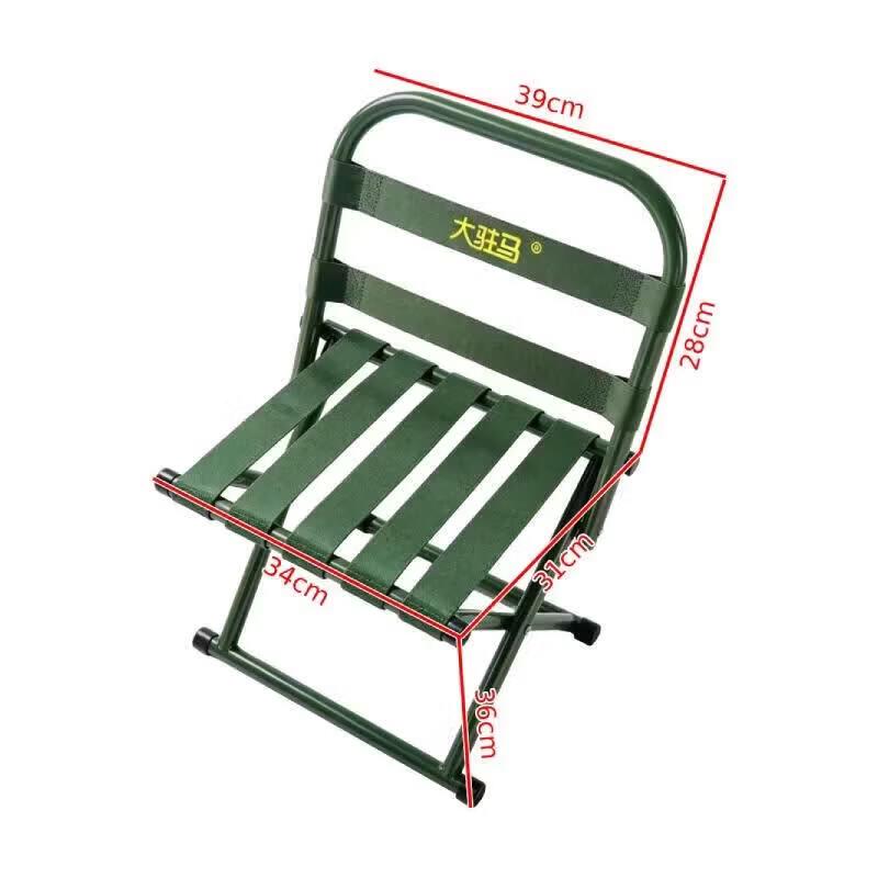 Outdoor Folding Steel Chair with Large Backrest