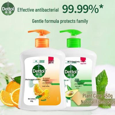 Antibacterial Liquid Hand Wash