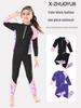 Professional Girls' Two-Piece Long Sleeve Swimsuit for Medium & Large Children, Sporty Style (2026 Edition)