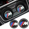 1Pcs Car Anti Slip Coaster Anti-noise Water Cup Pad Cushion Car Accessories For BMW E46 E39 E90 E60 E36 F30 F10 E34 E30 F20 E92 X5 X6