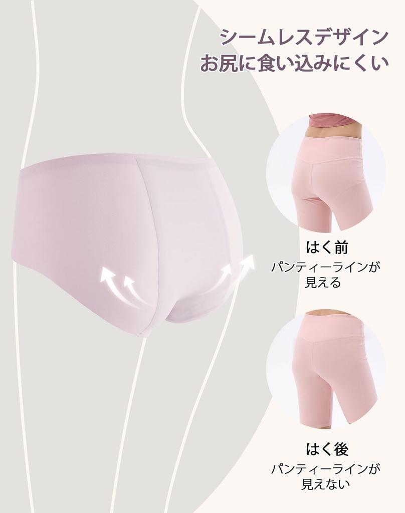 INNERSY Junior Sanitary Absorbent Period Seamless Underwear for Junior and Senior High School Sizes and Girls' Panties, Panties, Girls, 3-Piece Set,