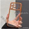 iPhone 17 Pro Max Rhinestone Lens Case: Drop-Proof, Electroplated Soft Shell, Transparent, Compatible with iPhone 14/13