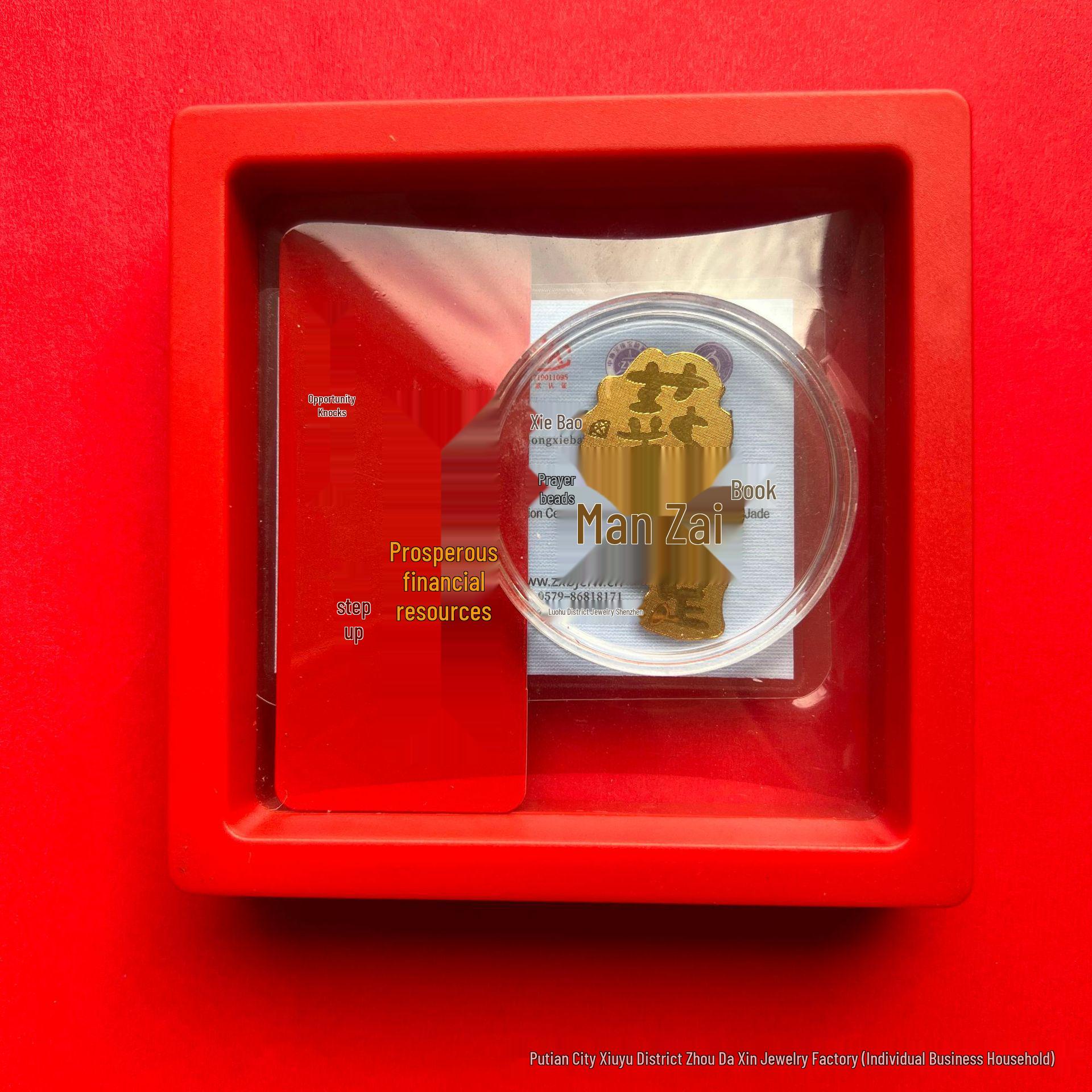 999 Pure Gold New Year Get Rich Soon Adhesive Phone & Refrigerator Sticker - 2mg