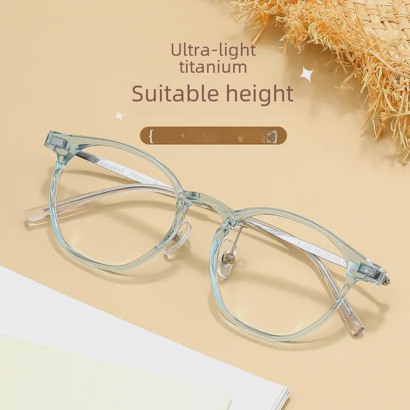 Korean Style Lightweight Titanium Myopia Glasses for Women - Makeup Friendly