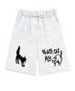 RANDOMOFF My Black Cat Knee-Length Shorts [4 Colors]
