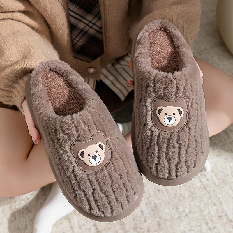Cotton slippers women's autumn and winter new home indoor warm non-slip soft sole plush couple cotton shoes men