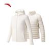 ANTA Women's 3-in-1 Waterproof Down Shell Jacket