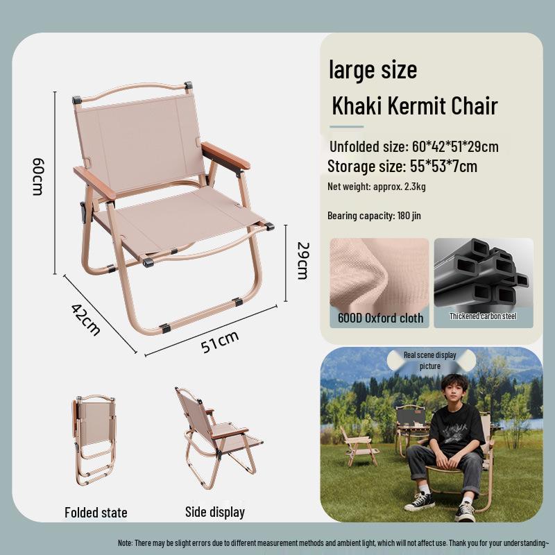 Portable Foldable Camping Table & Chair Set - Lightweight Roll-up Design for Outdoor Picnics and Camping