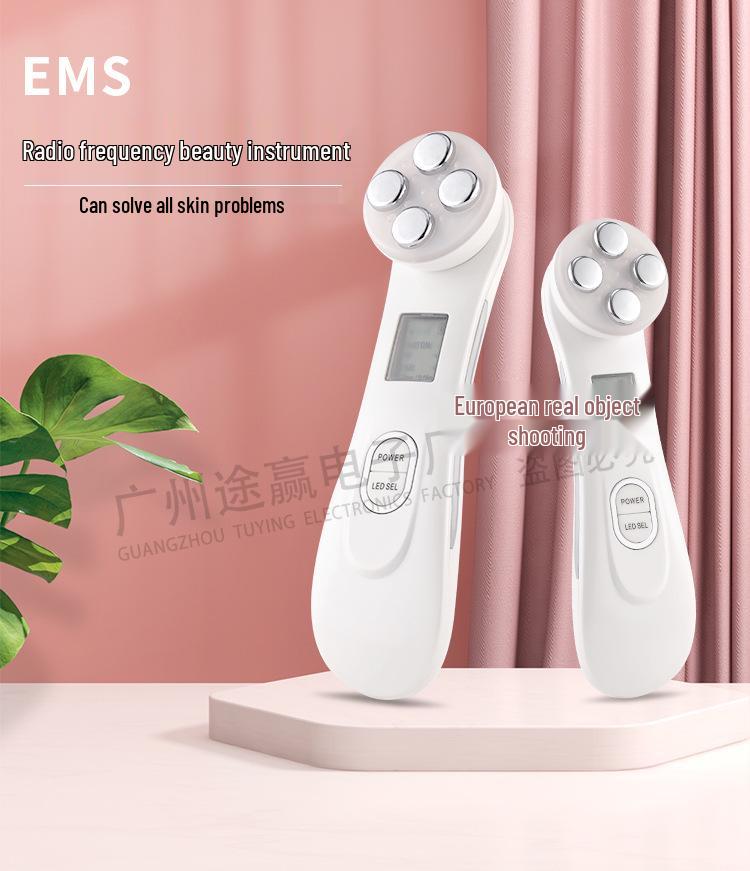 EMS Microcurrent LED Rejuvenation Device: Needle-Free Electroporation & RF Beauty Tool